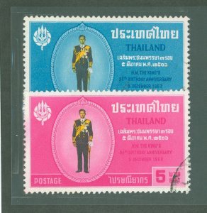 Thailand #419-420  Single (Complete Set)