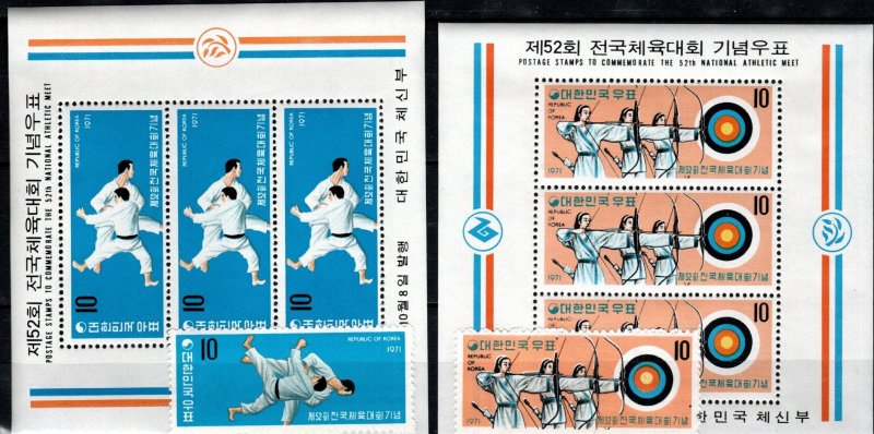 Korea #798-9, 798a-799a  MNH CV $68.00 (X7091L)