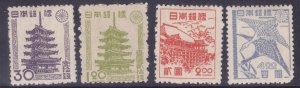 Japan 384-87 Mint OG 1947-48 Redrawn Full Set of 4 Very Fine