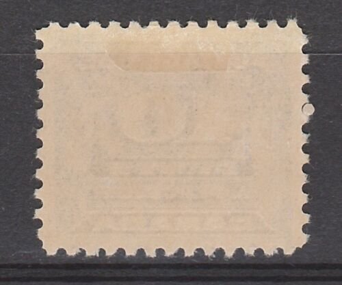 CANADA 1933 POSTAGE DUE 10C  