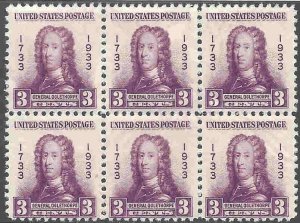 726 Mint,OG,NH... Block of 6... SCV $3.90