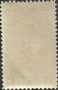 # 854 MINT NEVER HINGED WASHINGTON INAUGURATION