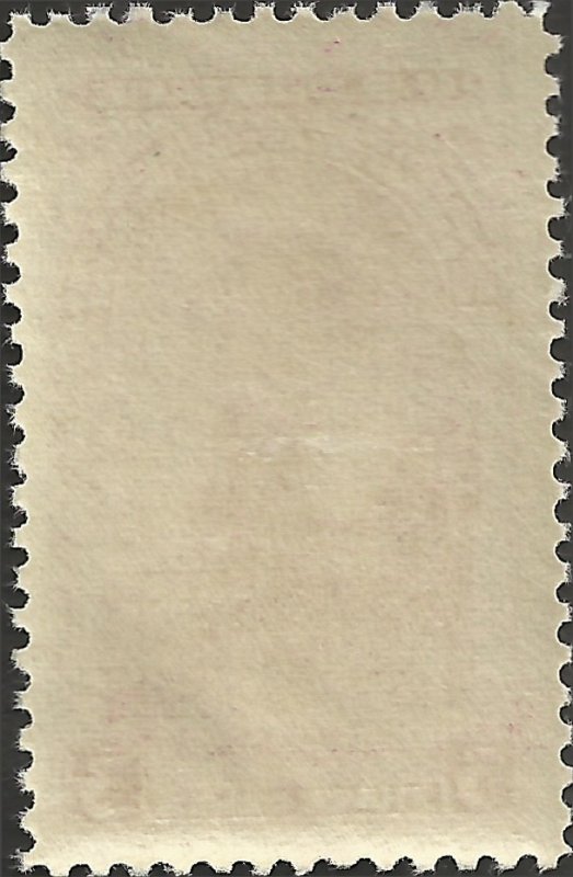 # 854 MINT NEVER HINGED WASHINGTON INAUGURATION