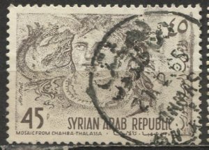 Syria; 1964: Sc. # C316; Used Single Stamp