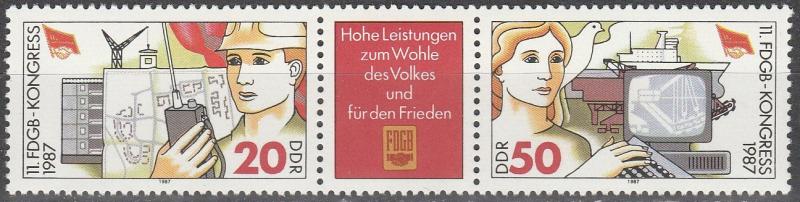 DDR #2600a  MNH   (S6908)