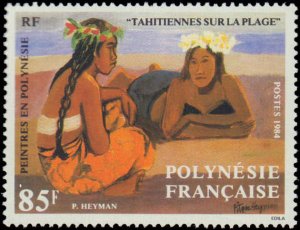 French Polynesia #404-407, Complete Set(4), 1984, Art, Never Hinged