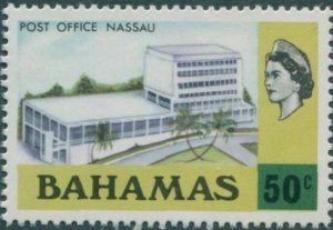 Bahamas 1971 SG470 50c Post Office MNH