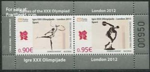 Montenegro 2012, Olympic Games London s/s, MNH