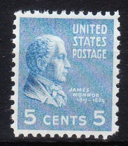 MOstamps - US Scott #810 XF-Sup Mint OG NH - Lot # HS-E103