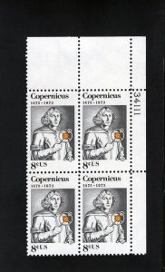 1488 Copernicus, MNH UR-PB/4 (#34111)