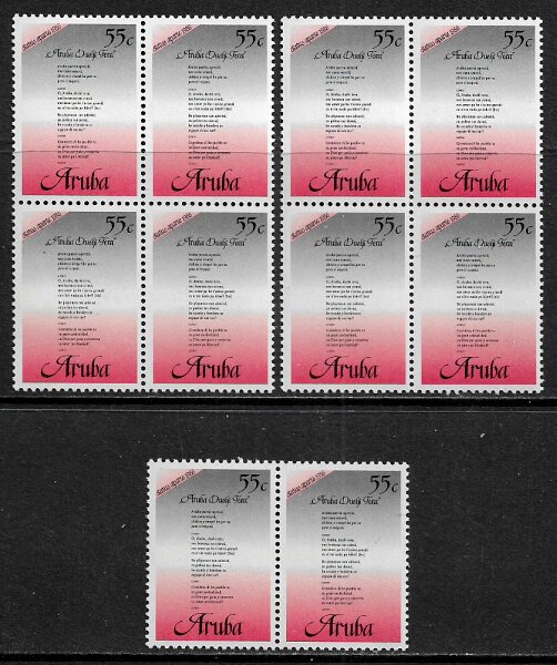 Aruba #20 MNH Stamp - National Anthem - Wholesale X 10