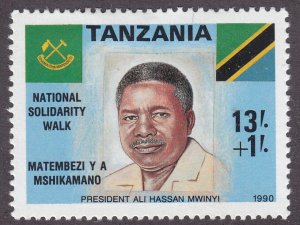 Tanzania B9 National Solidarity Walk 1991