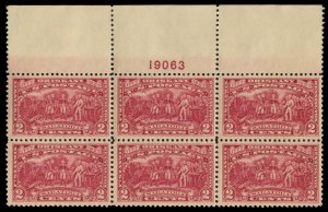 United States, 1910-30 #644 Cat$42.50, 1927 2c Burgoyne, top plate number blo...