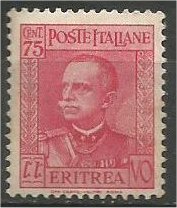 ERITREA, 1931, MNH 75c, Emmanuel III  Scott 155