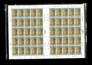 Virgin Islands 409-12. Full Sheets of 50 Cat.60.00