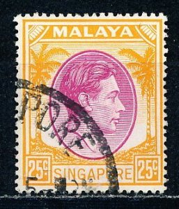 Singapore #14a Single Used