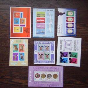 Malawi 7 x M/S 1975-77 Ships Animals Telephone Handicrafts Republic etc MNH