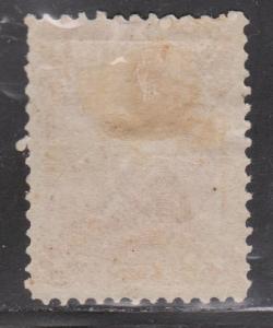 NEWFOUNDLAND Scott # 35 - Mint Hinged Early Queen Victoria Issue