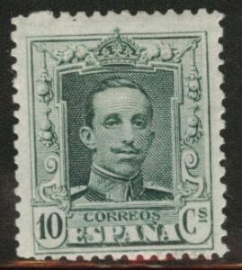 SPAIN Scott 335a MH*