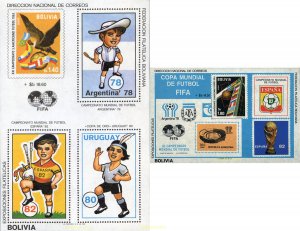 31718 MNH BOLIVIA 1980 COPA DEL MUNDO DE FUTBOL. ARGENTINA, URUGUAY Y ESPAÑA