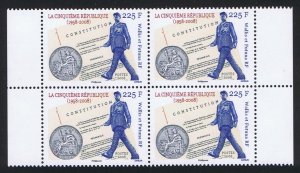 Wallis and Futuna General de Gaulle and Constitution Block of 4 2008 MNH SG#951