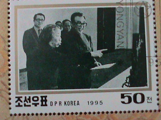​KOREA 1995-SC#3482 KOREA & CHINA FRIENDSHIPS- CTO S/S-VERY FINE-LAST ONE