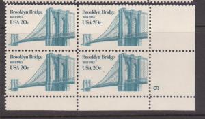 2041 Plate Block  MNH
