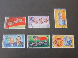 Togo 1975 Sc 913,C254-58 CTO space set FU