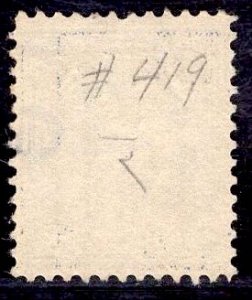 US Stamp #419 20 Cents Franklin USED SCV $17.50