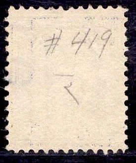 US Stamp #419 20 Cents Franklin USED SCV $17.50