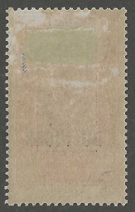 Niger, stamp,  Scott#10, mint, hinged, 30c, camel. Overprint-