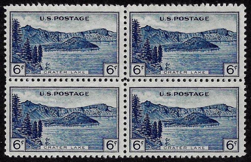 US.  Sc 745.  Mint block of 4r. (g745b4)