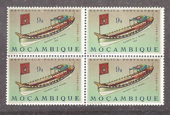 Mozambique  Scott  463  MNH