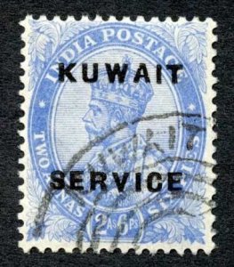 Kuwait SGO5 2a 6p Ultramarine Fine used Wmk Single Star Cat 85 pounds