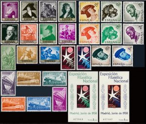 SPAIN 1958 Complete Yearset MNH Luxe