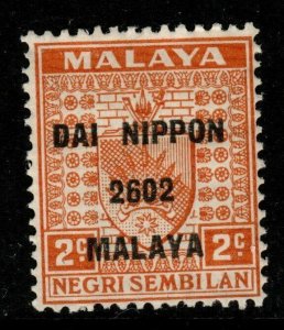 MALAYA-JAP.OCC. SGJ229 1942 OVPT ON NEGRI 2c ORANGE MNH