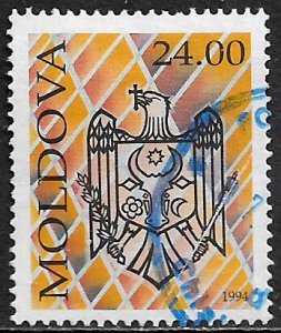 Moldova #130 Used Stamp - Coat of Arms