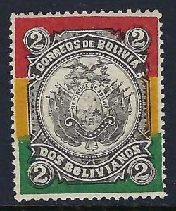Bolivia 54 MNH ARMS 1092G-3