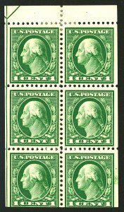 U.S. #498e MINT OG HR