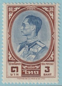 THAILAND 358 MINT NEVER HINGED OG ** NO FAULTS VERY FINE! - MMU