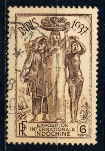 Indo-China #196 Single Used