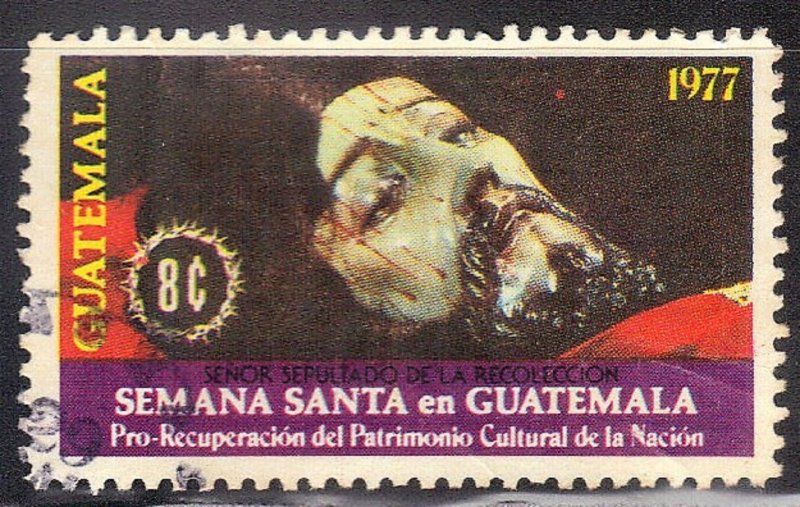 GUATEMALA SC #429   8c  1977     SEE SCAN