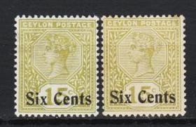  Ceylon - 1899 QV 6c on 15c shades Sc# 159 - MH (4026)