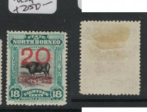 North Borneo SG 177a P14.5 A Rare Stamp MOG (10dxs)