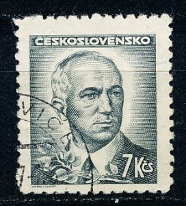 Czechoslovakia #299 Single Used