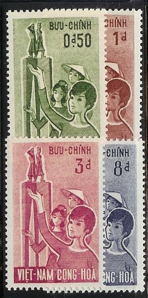 South Vietnam 1963 SC#203-206 Issued for Women's day Set MNH