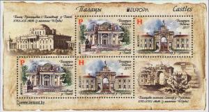 Belarus EUROPA Castles Architecture Baustil Schlösser 2017 MNH stamp sheet