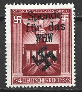 COLLECTION LOT 7758 GERMANY #B216 CHARITY OVERPRINTED 1943 MH