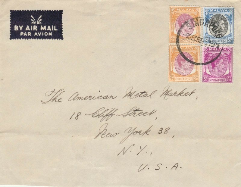 MALAYA 1953 Straits Settlements Singapore KGVI Airmail Cover to USA M2599 