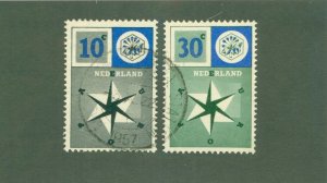 NETHERLANDS 372-3 USED BIN $1.50